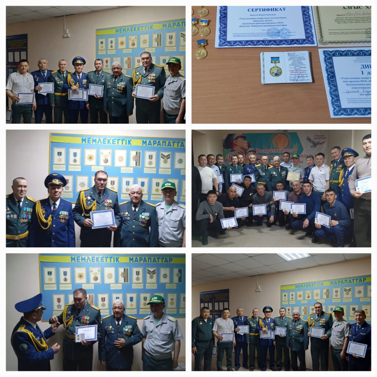 05.04.2024 ж АӘТД орталығында АӘТД-пәні мұғалімдерінің арасында облыстық "Үздік АӘТД пәні мұғалімі " сайсы өтті.