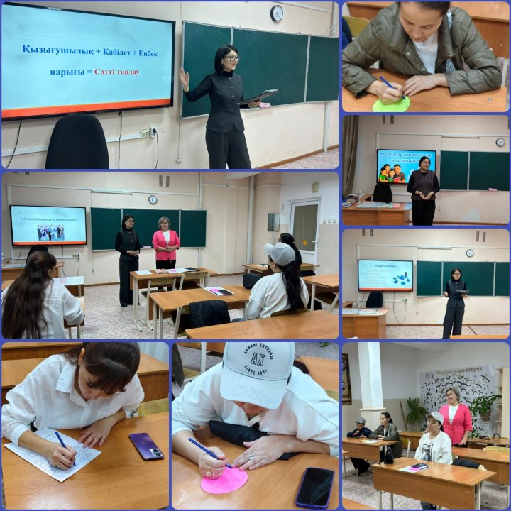 9 «Б» сыныбында ата-аналар жиналысы өтті