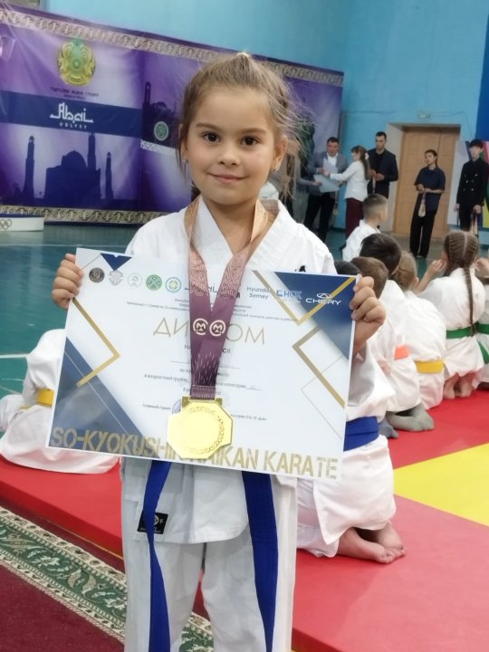 Шестакова Евгения воспитаница предшкольного класса 0"Б"  приняла участие в городских соревнованях по So- kyokushin kaikan karate
