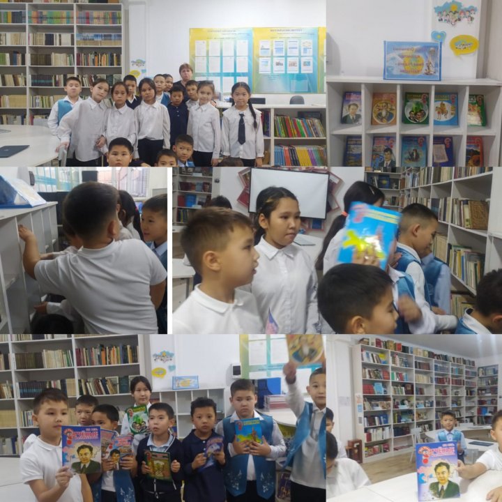 «Отанымыз – Қазақстан» көрмесі