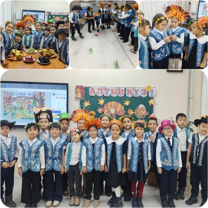 “Алтын күз” атты сыныптан тыс сағаты өтті