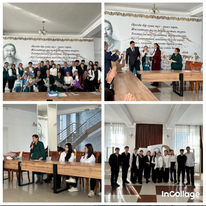 «Абай тағылымы» педагогикалық журналының тұсаукесері өтті