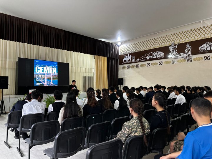 Мақсұт Нарықбаев атындағы университетпен кездесу жүргізілді.