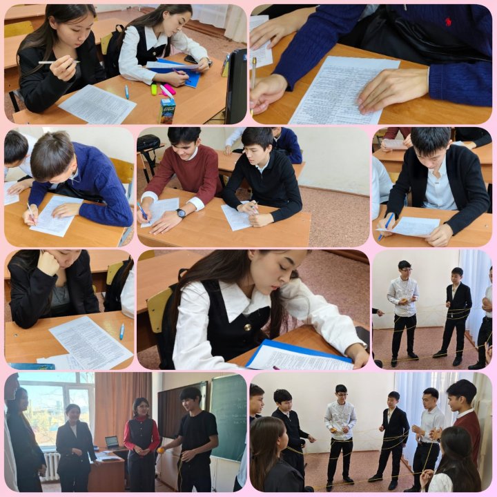 11-сынып оқушыларымен мамандық таңдау бойынша  диагностикалық жұмыс